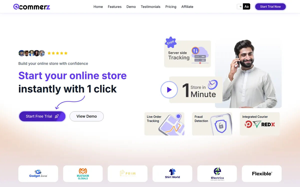 qCommerz homepage screenshot